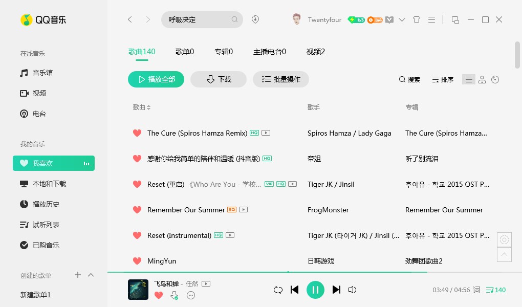 QQ�������°����d��Ч�O�ú��֙C������D�Ľ̌W