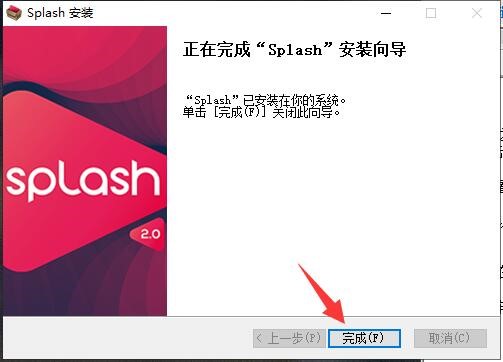 Splashܛ�����c�Ͱ��b�̳�