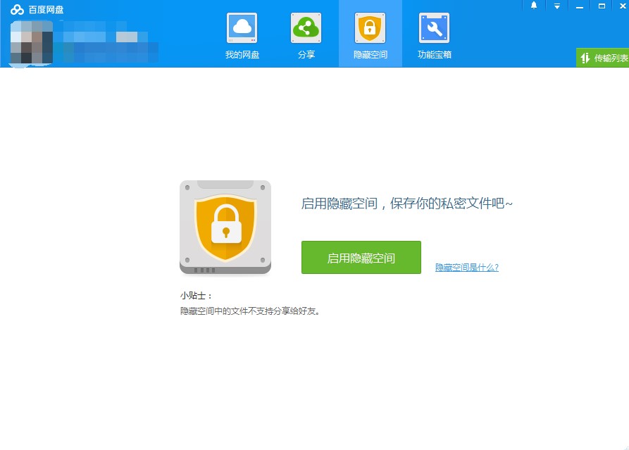 �ٶȾW(w��ng)�Pʹ���f���ͳ�Ҋ���}���