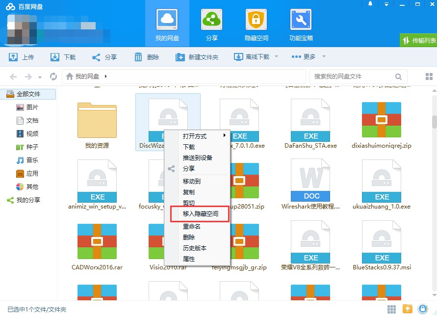 �ٶȾW(w��ng)�Pʹ���f���ͳ�Ҋ���}���