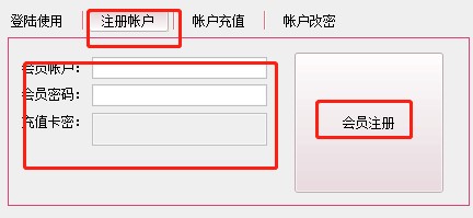�����f�õ���؛������X�����d�D��ʹ�ý̌W(xu��)