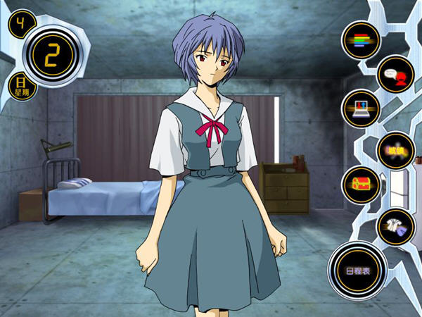 �c������Ӌ�����Α���Ԕ����B