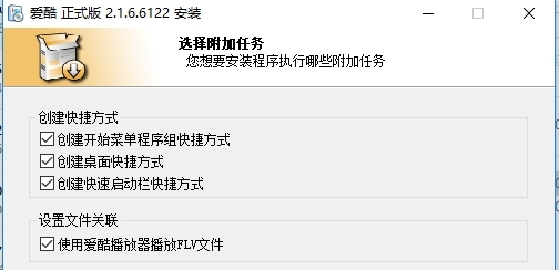 IKU�ۿ�ܛ�����c�Ͱ��b����