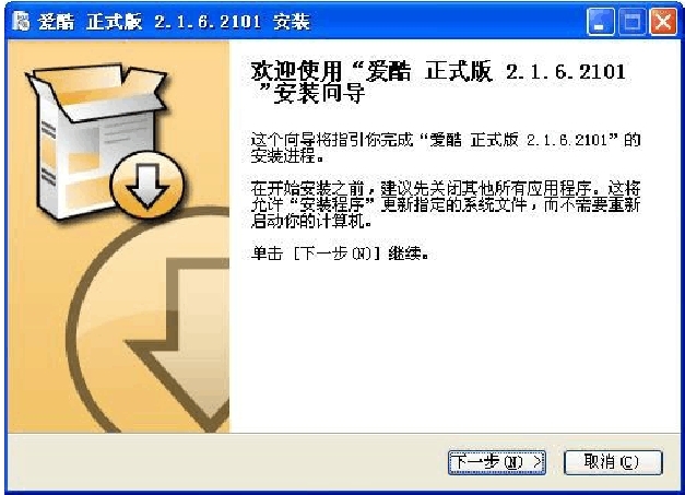 IKU�ۿ�ܛ�����c�Ͱ��b����