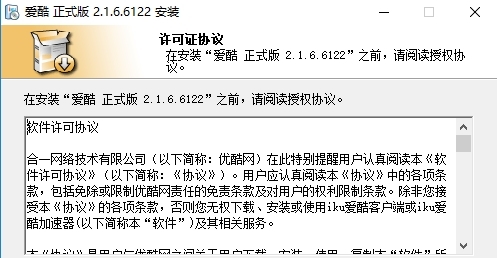 IKU�ۿ�ܛ�����c�Ͱ��b����