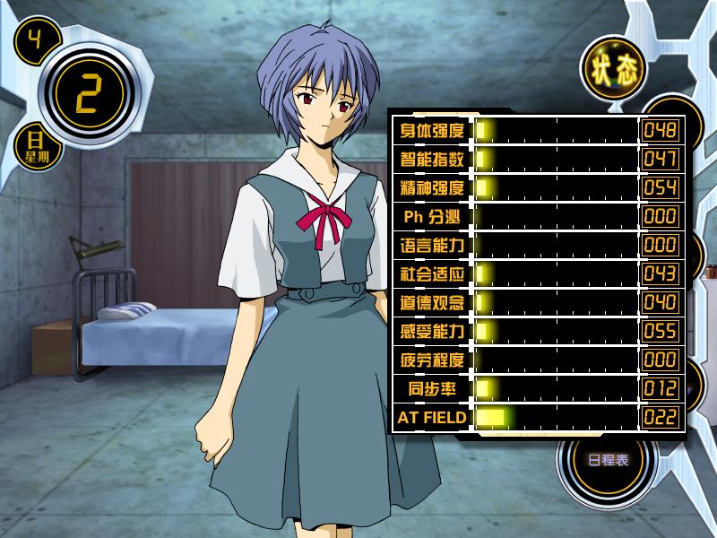 �貨������Ӌ��������Ԕ������B����Ԕ����B