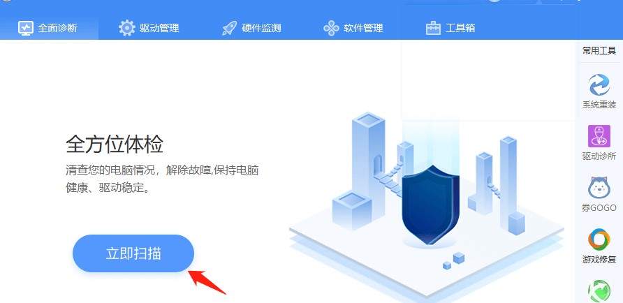 �(q��)��(d��ng)����ʹ�Î���