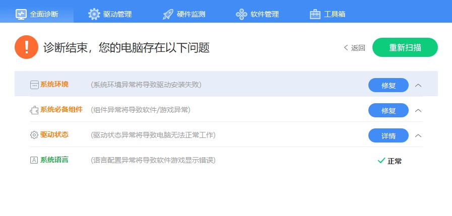 �(q��)��(d��ng)����ʹ�Î���