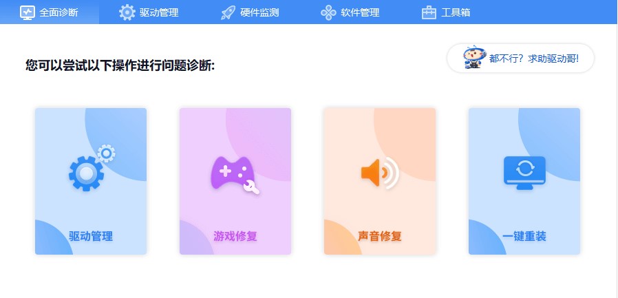 �(q��)��(d��ng)����ʹ�Î���