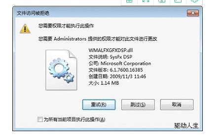 �(q��)��(d��ng)����ʹ�Î���