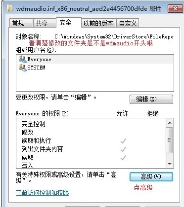 �(q��)��(d��ng)����ʹ�Î���