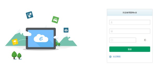 ����e����X��Ŀ�������ʹ�ü���Ԕ����B