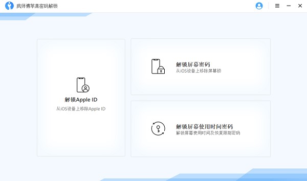 �������O���ܴa���i���ܺ̓��c��B