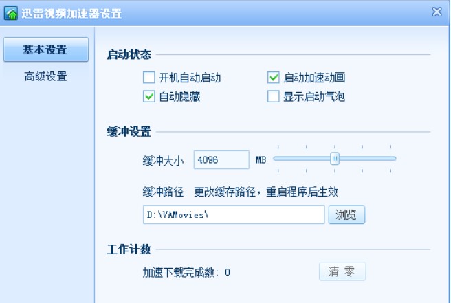 Ѹ��ҕ�l���������b�̳̽�B