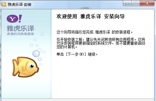 �Ż����g���ܼ����c��B