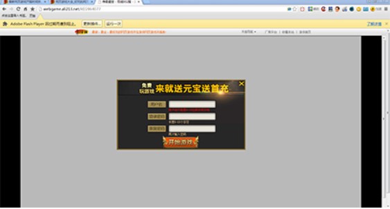 �΂b�Α�g�[�����b�̳̽�B