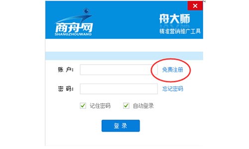 �۴󎟹��ܼ���ɫ��B