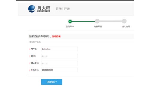 �۴󎟹��ܼ���ɫ��B