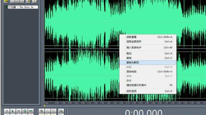 CoolEditPro���l��݋���߹��ܽ�B�ͼ�݋�̌W