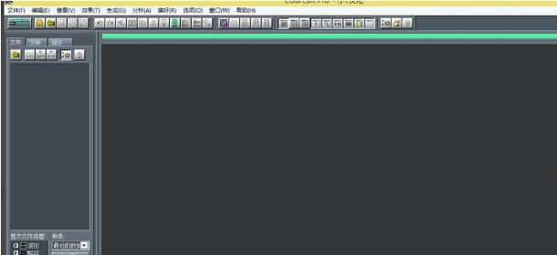 CoolEditPro���l��݋���߹��ܽ�B�ͼ�݋�̌W