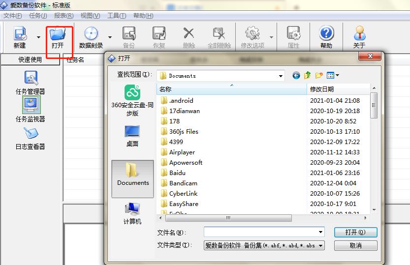�۔�������°����d�W�j��������݈D�Ľ̌W