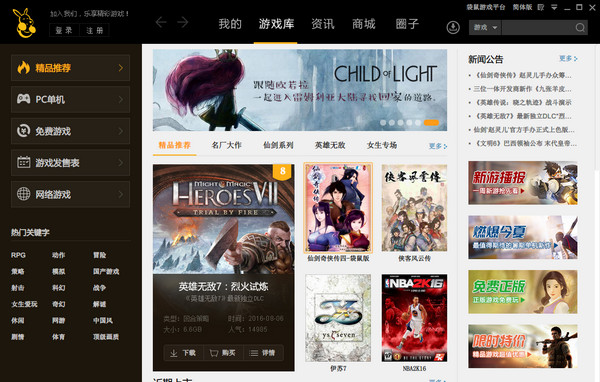 �����Α����ܛ����(y��u)�ݺ�ʹ���f��