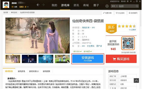 �����Α����ܛ����(y��u)�ݺ�ʹ���f��