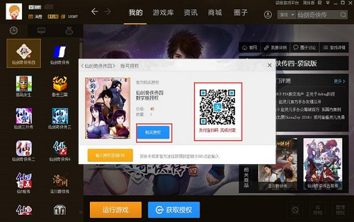 �����Α����ܛ����(y��u)�ݺ�ʹ���f��