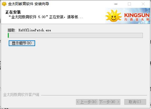 ��̫ꖽ���ܛ����X�湦�ܽ�B�͈D�İ��b�̌W