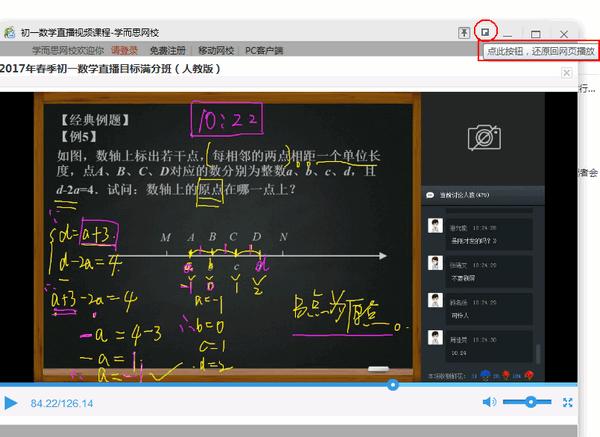 �W(xu��)��˼�W(w��ng)Уֱ���n���m����Ⱥ�ͳ�Ҋ(ji��n)��(w��n)�}