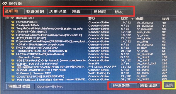 ���־�Ӣcs1.6�Α�Ԕ����B�ͳ�Ҋ���}���