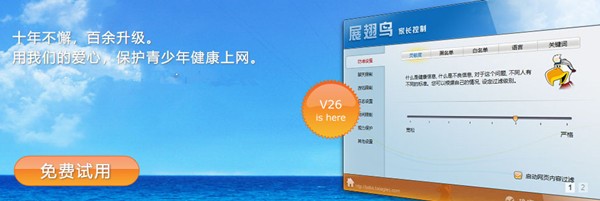 չ���B(ni��o)���L(zh��ng)����ܛ�����ܽ�B�ͳ�Ҋ(ji��n)��(w��n)�}���