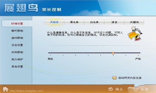 չ���B(ni��o)���L(zh��ng)����ܛ�����ܽ�B�ͳ�Ҋ(ji��n)��(w��n)�}���