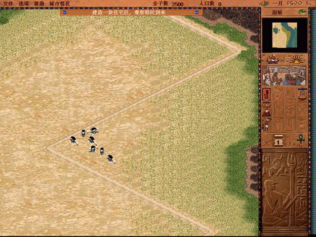 �������Α�����ɫ��B