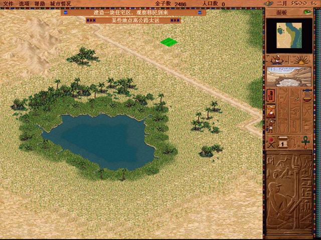 �������Α�����ɫ��B