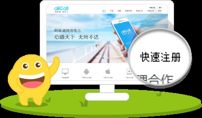 ����ͨ�W�j�Ԓ���T����