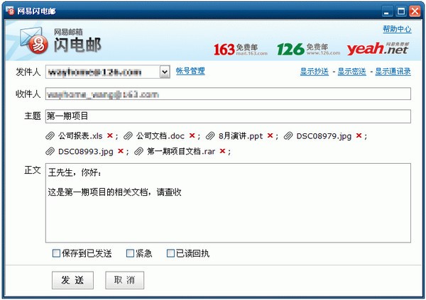 �W(w��ng)���W��]��Ҋ���}���