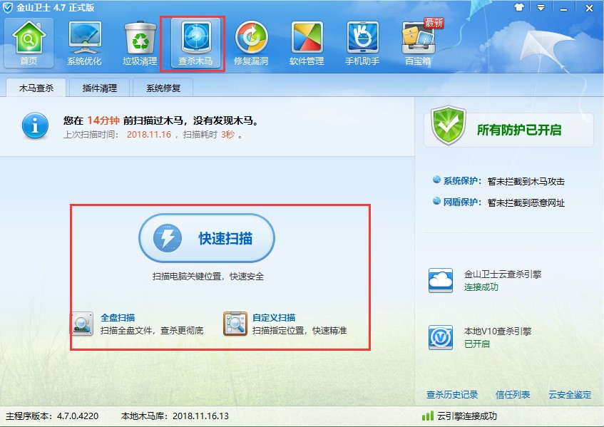 ��ɽ�lʿ�ٷ���隢ľ�R�Ľ̳�Ԕ����B