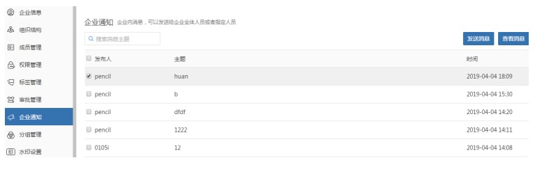 �̈́e�B�͑��˹ٷ����d�ֽM����D�Ľ̌W