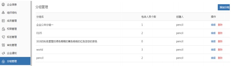 �̈́e�B�͑��˹ٷ����d�ֽM����D�Ľ̌W