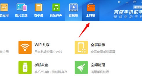 �ٶ��֙C(j��)����ʹ���f(shu��)���ͳ�Ҋ��(w��n)��