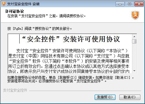 ֧������ȫ�ؼ����bʹ���f��