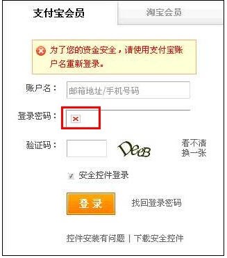 ֧������ȫ�ؼ����bʹ���f��