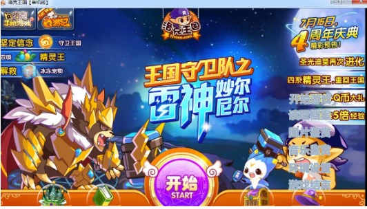 �����������С����