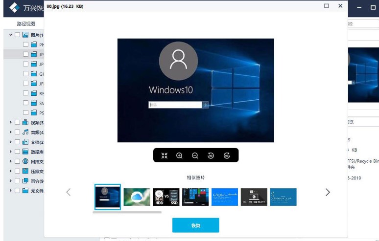 �f�d�֏͌��Ҍ��Î���