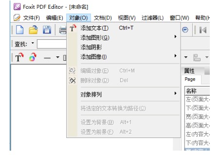 ���PDF��݋���ٷ����d퓴a��ʽ���̌W(xu��)