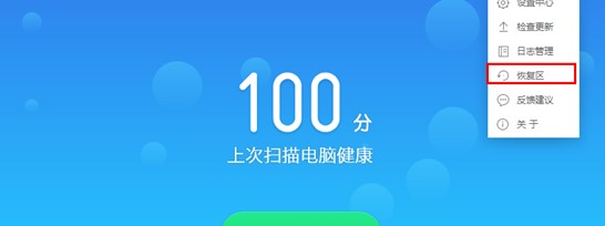 ��ɽ�������°����dC�P���g����D��ʹ�ý̳�