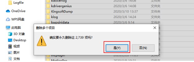 ��ɽ�������°����dC�P���g����D��ʹ�ý̳�