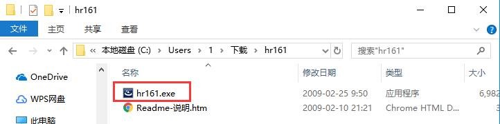  ��ô���b����HDD Regenerator�أ����ܽ�B