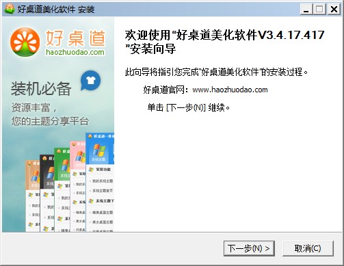 ��ΰ��b����������ܛ���أ�ܛ�����c